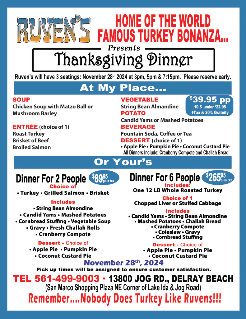 Thanksgiving Flyer 2024